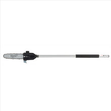 Load image into Gallery viewer, Milwaukee Tool M18 FUEL™ QUIK-LOK™ 10" Pole Saw Attachment