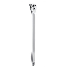 Load image into Gallery viewer, Milwaukee Tool 1/2&quot; Drive 15&quot; Breaker Bar
